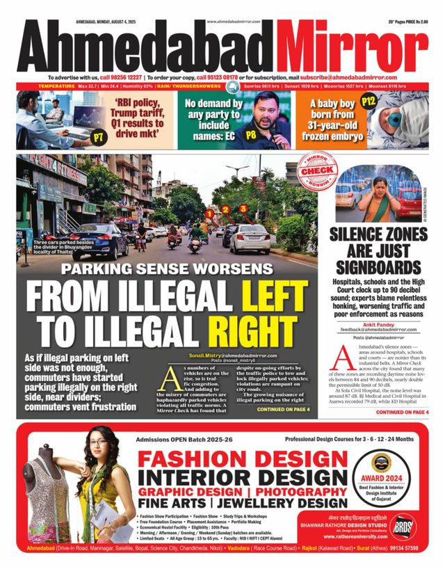 Ahmedabad Mirror