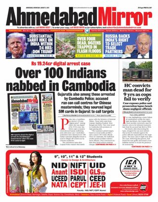 Ahmedabad Mirror