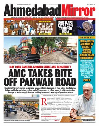 Ahmedabad Mirror
