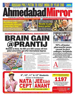 Ahmedabad Mirror