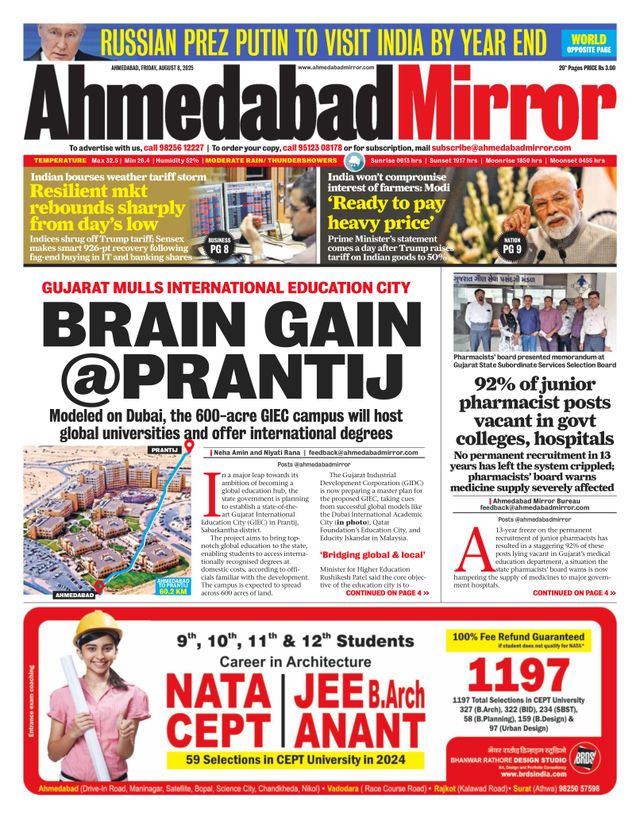 Ahmedabad Mirror