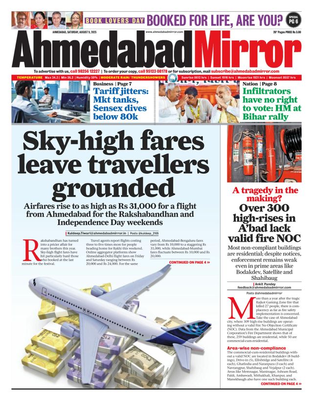 Ahmedabad Mirror