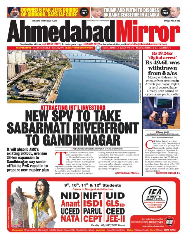 Ahmedabad Mirror