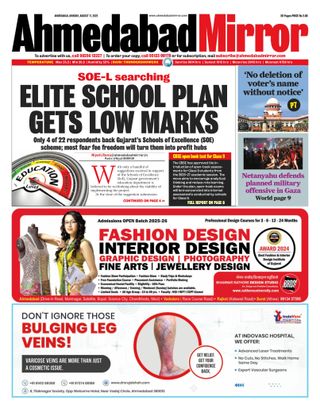 Ahmedabad Mirror