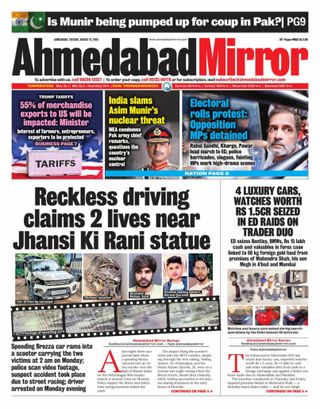 Ahmedabad Mirror