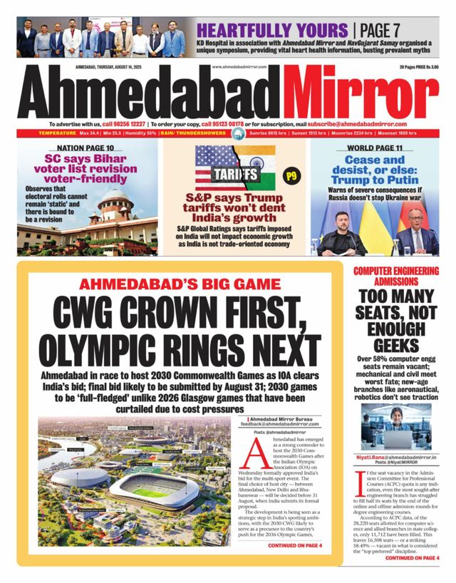 Ahmedabad Mirror