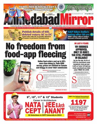 Ahmedabad Mirror