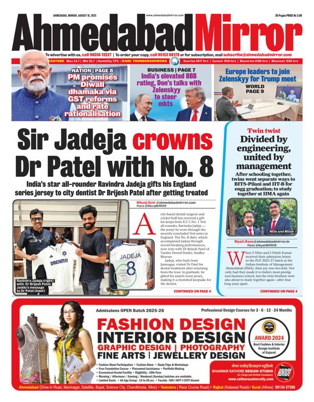 Ahmedabad Mirror