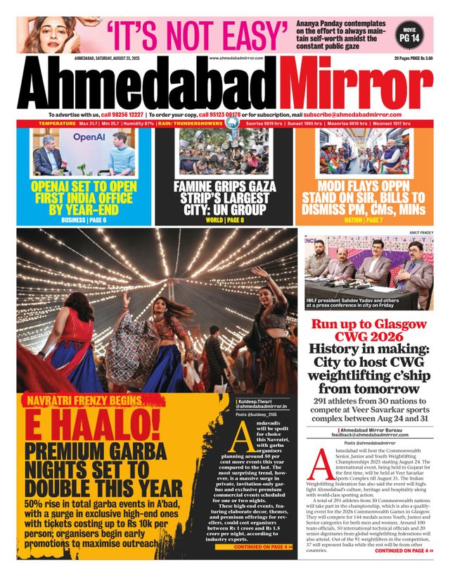 Ahmedabad Mirror