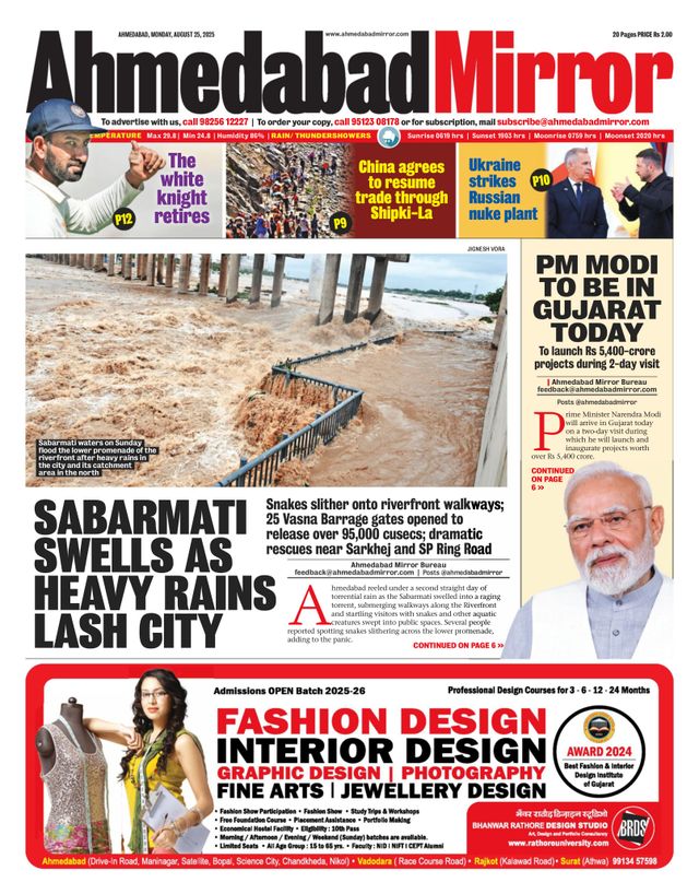 Ahmedabad Mirror