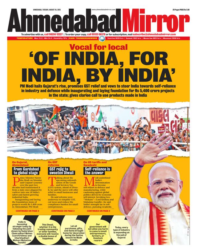Ahmedabad Mirror