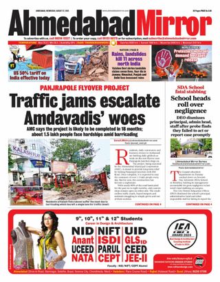 Ahmedabad Mirror