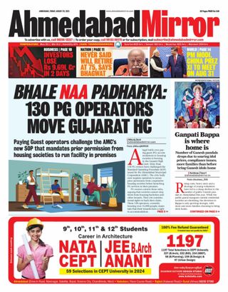 Ahmedabad Mirror