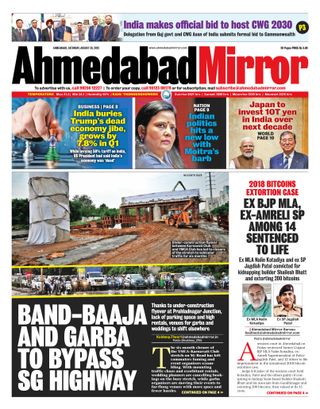 Ahmedabad Mirror
