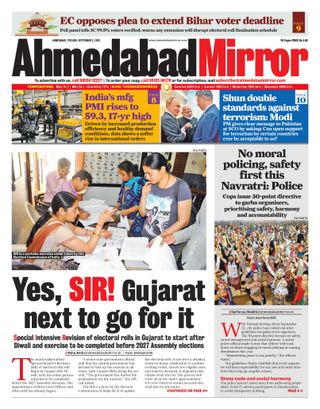 Ahmedabad Mirror