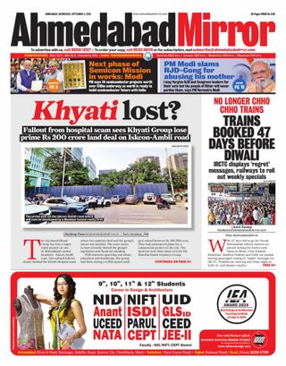Ahmedabad Mirror