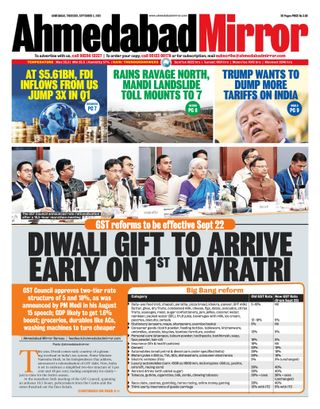 Ahmedabad Mirror