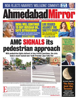 Ahmedabad Mirror