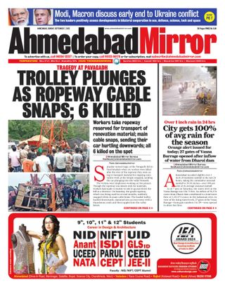 Ahmedabad Mirror