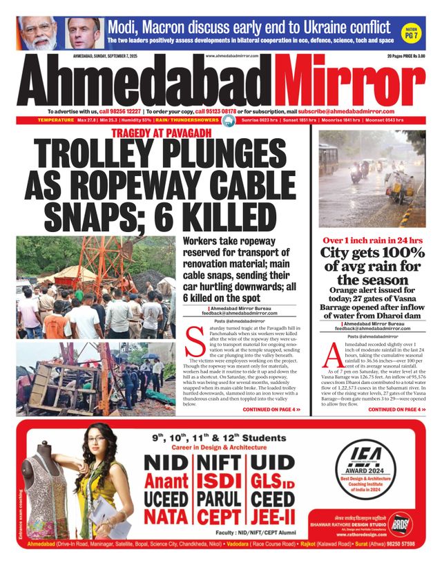 Go Unlimited with Magzter GOLD