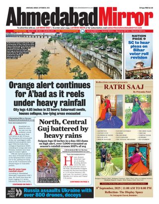 Ahmedabad Mirror