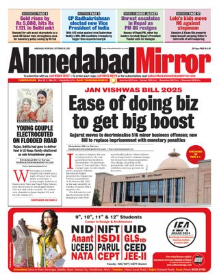 Ahmedabad Mirror