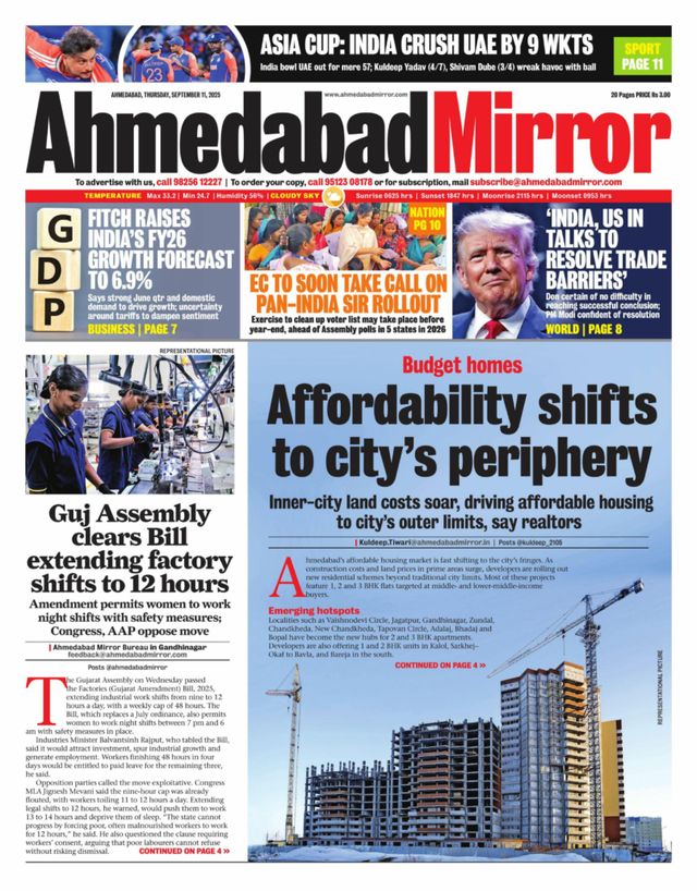 Ahmedabad Mirror