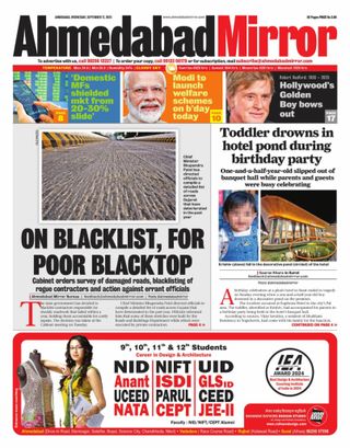 Ahmedabad Mirror