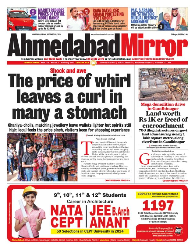 Go Unlimited with Magzter GOLD