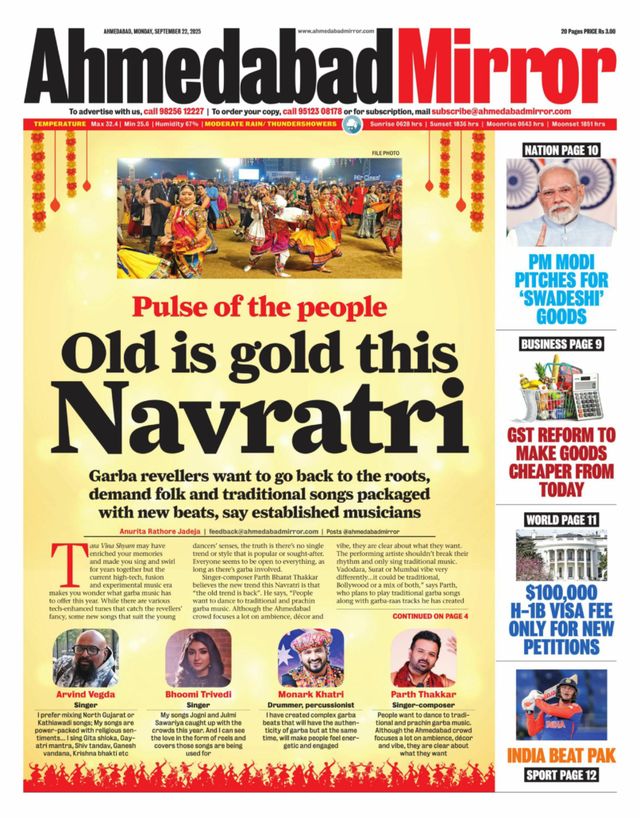 Ahmedabad Mirror