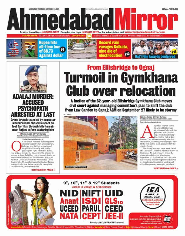 Ahmedabad Mirror