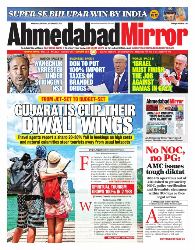 Ahmedabad Mirror