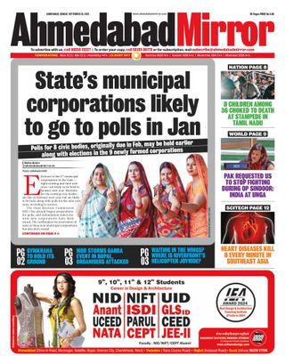 Ahmedabad Mirror