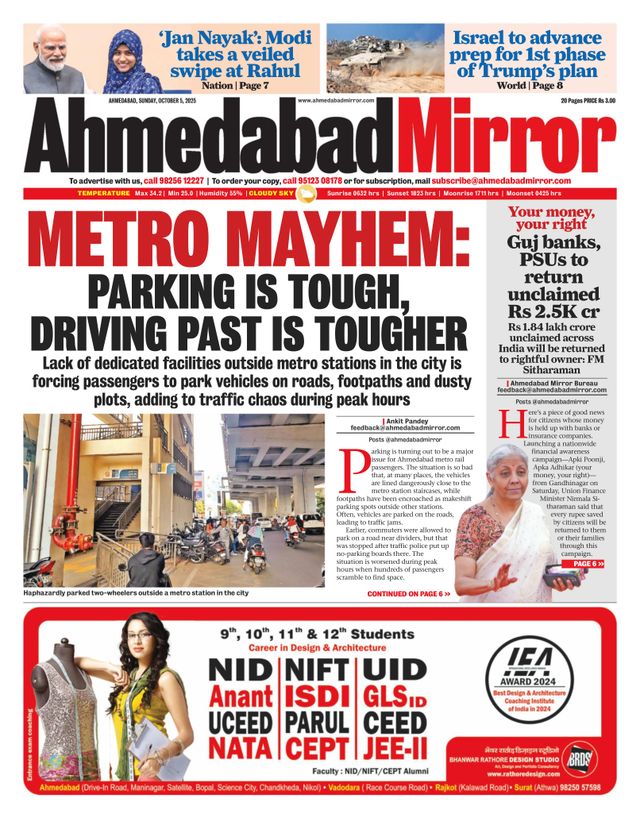 Ahmedabad Mirror