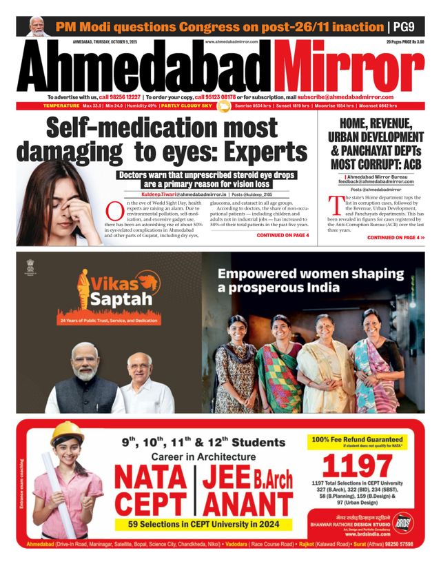 Ahmedabad Mirror