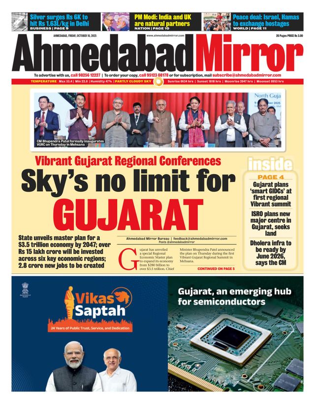 Ahmedabad Mirror
