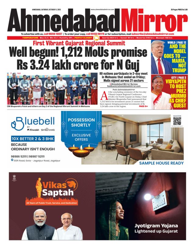 Ahmedabad Mirror
