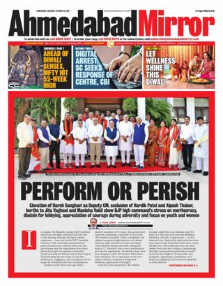 Ahmedabad Mirror