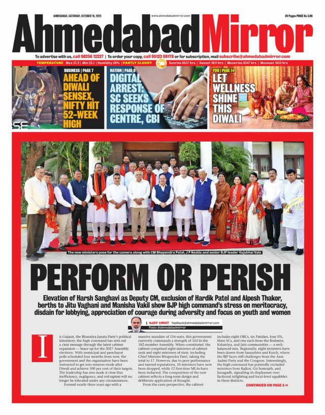 Ahmedabad Mirror