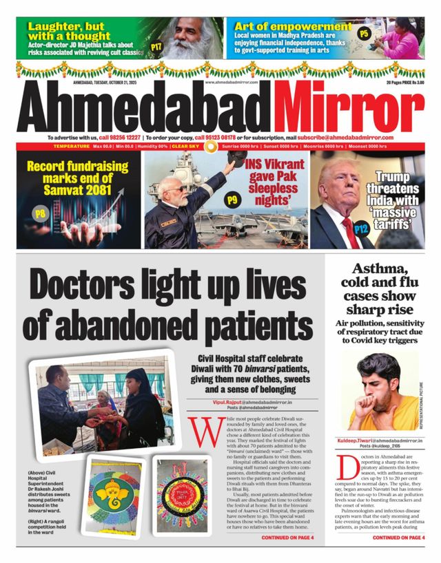 Ahmedabad Mirror
