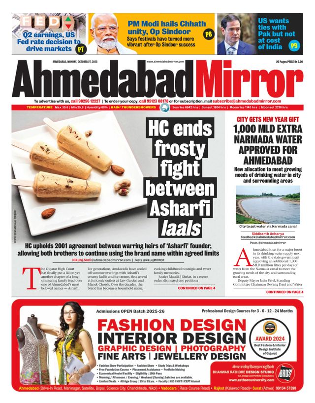 Ahmedabad Mirror