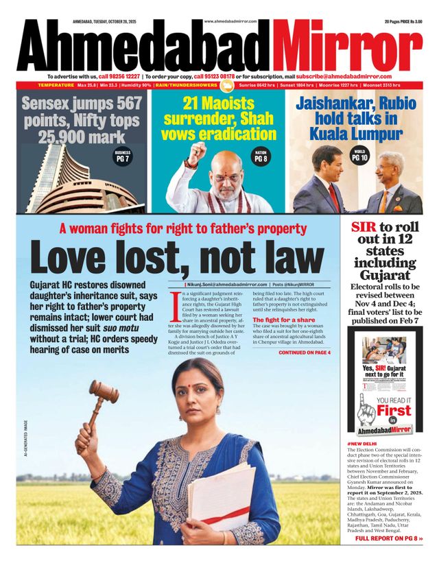 Ahmedabad Mirror