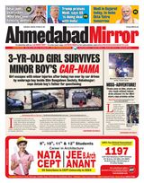Ahmedabad Mirror Ahmedabad Mirror