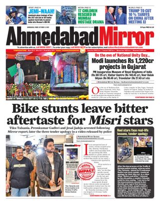 Ahmedabad Mirror