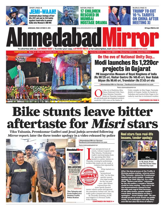 Go Unlimited with Magzter GOLD