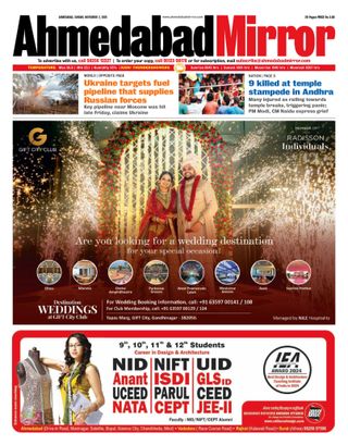 Ahmedabad Mirror