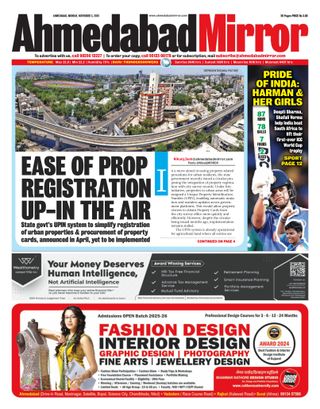 Ahmedabad Mirror