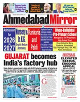 Ahmedabad Mirror