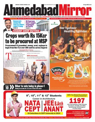 Ahmedabad Mirror
