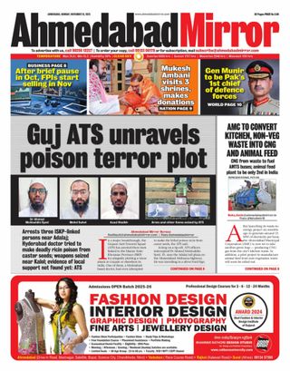 Ahmedabad Mirror